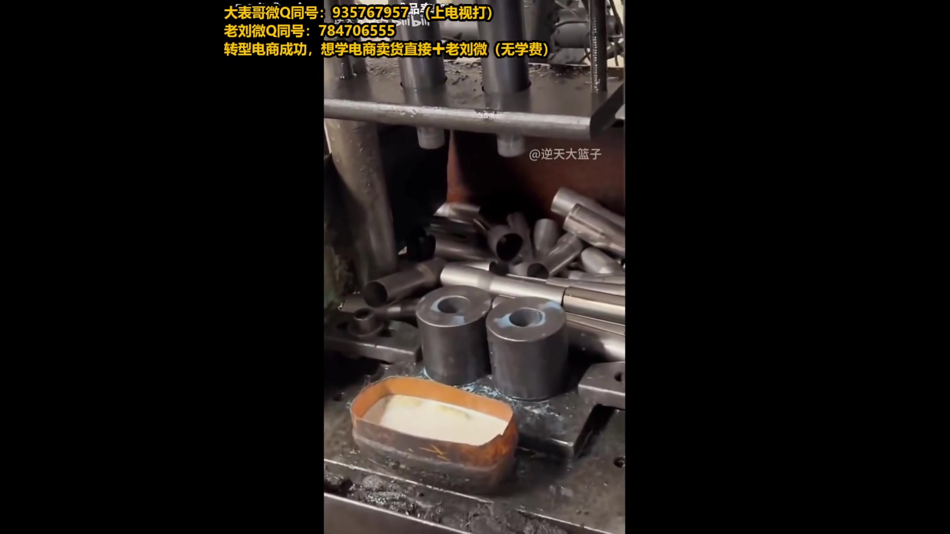 【2025-03-03 11点场】旋转的老刘诺手：第一诺手 破舰者诺手战神！