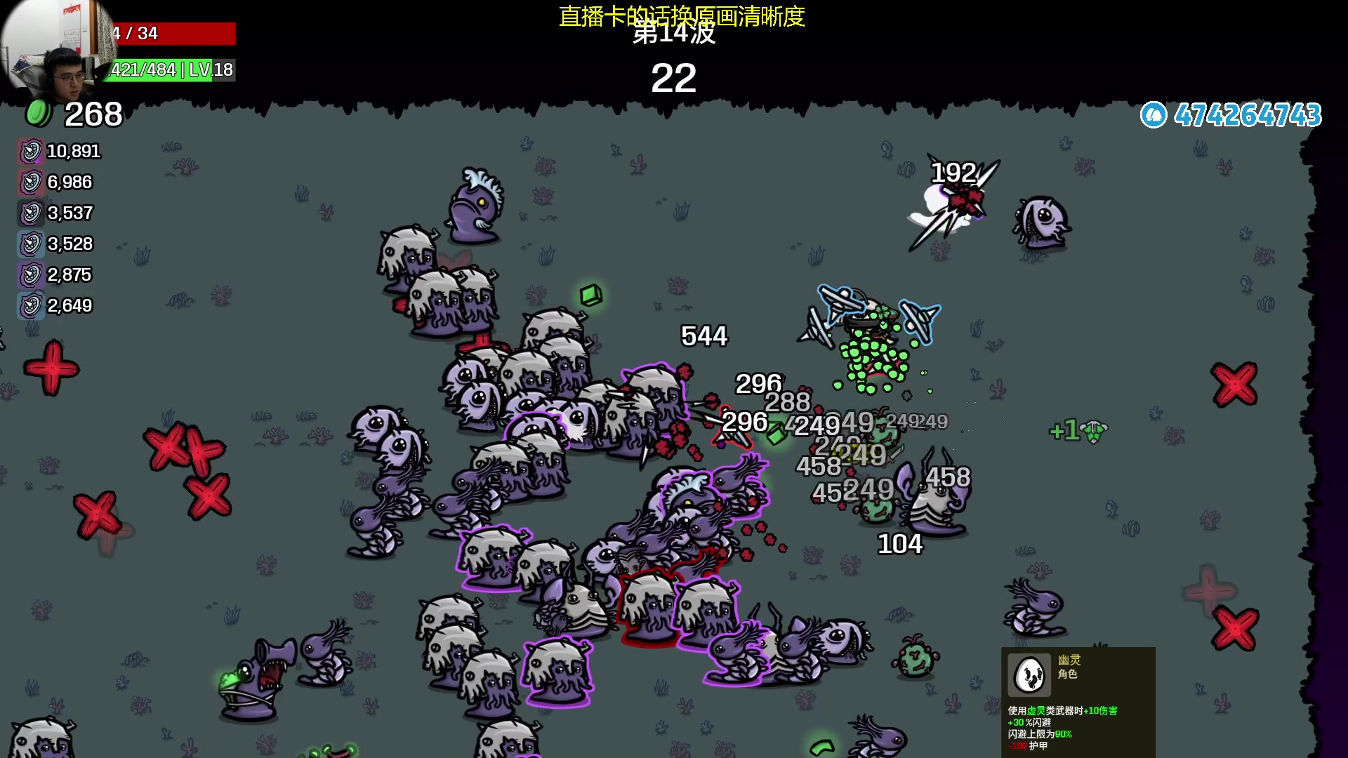 【2025-03-02 21点场】龙眼皮Lyd：来看爽局！土豆兄弟！