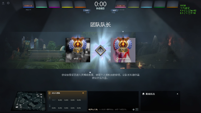 【2025-03-03 完整版】龚建ZSMJ：菜就多练,晚上对黑！