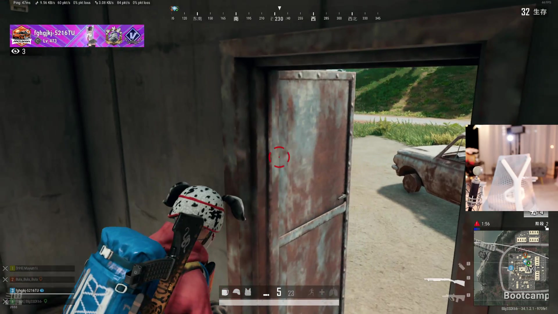 【2025-03-02 02点场】唐6儿：【小奶团】8点水友赛~