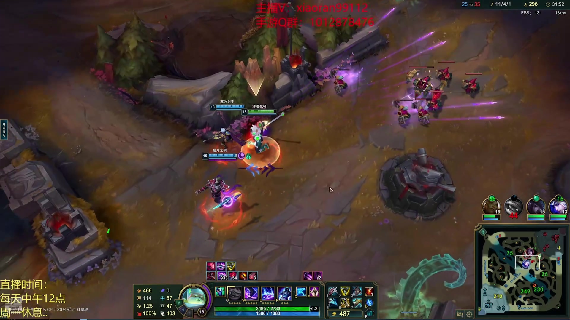 【2025-03-03 08点场】Dy丶小然：刺客流狗头 沉浸式发育！！