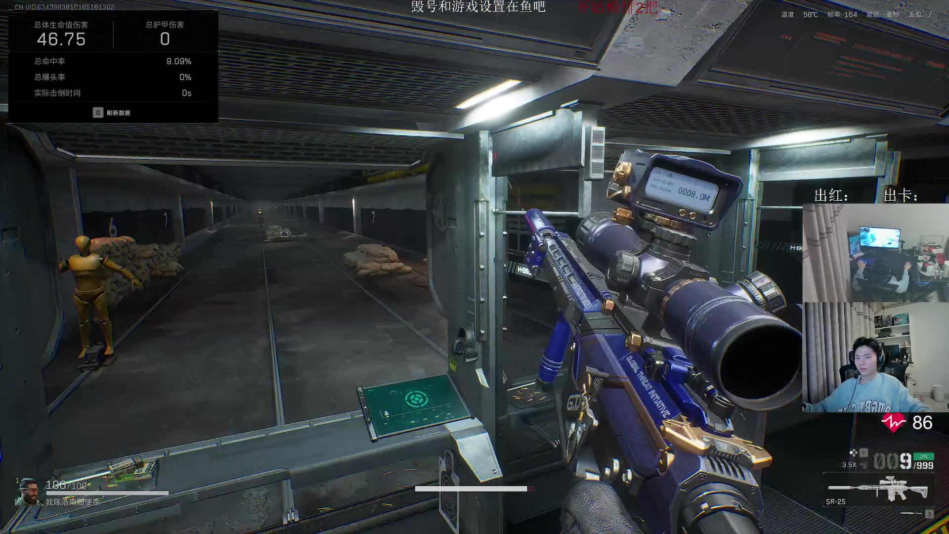 【2025-03-02 18点场】陈浩南丶ABS：我做先锋，开始猛攻