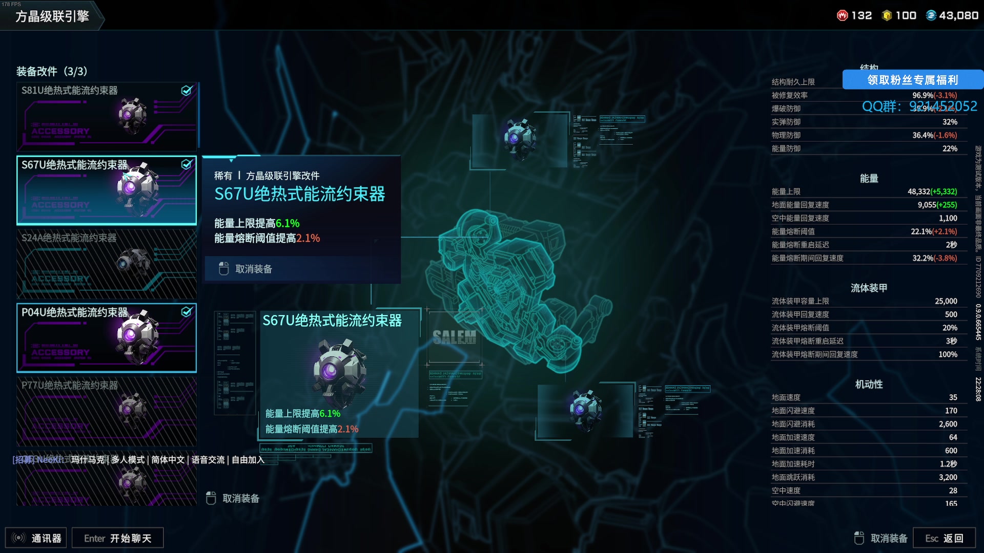 【2025-03-02 22点场】归海念一刀：给外婆过个生日，晚点来。