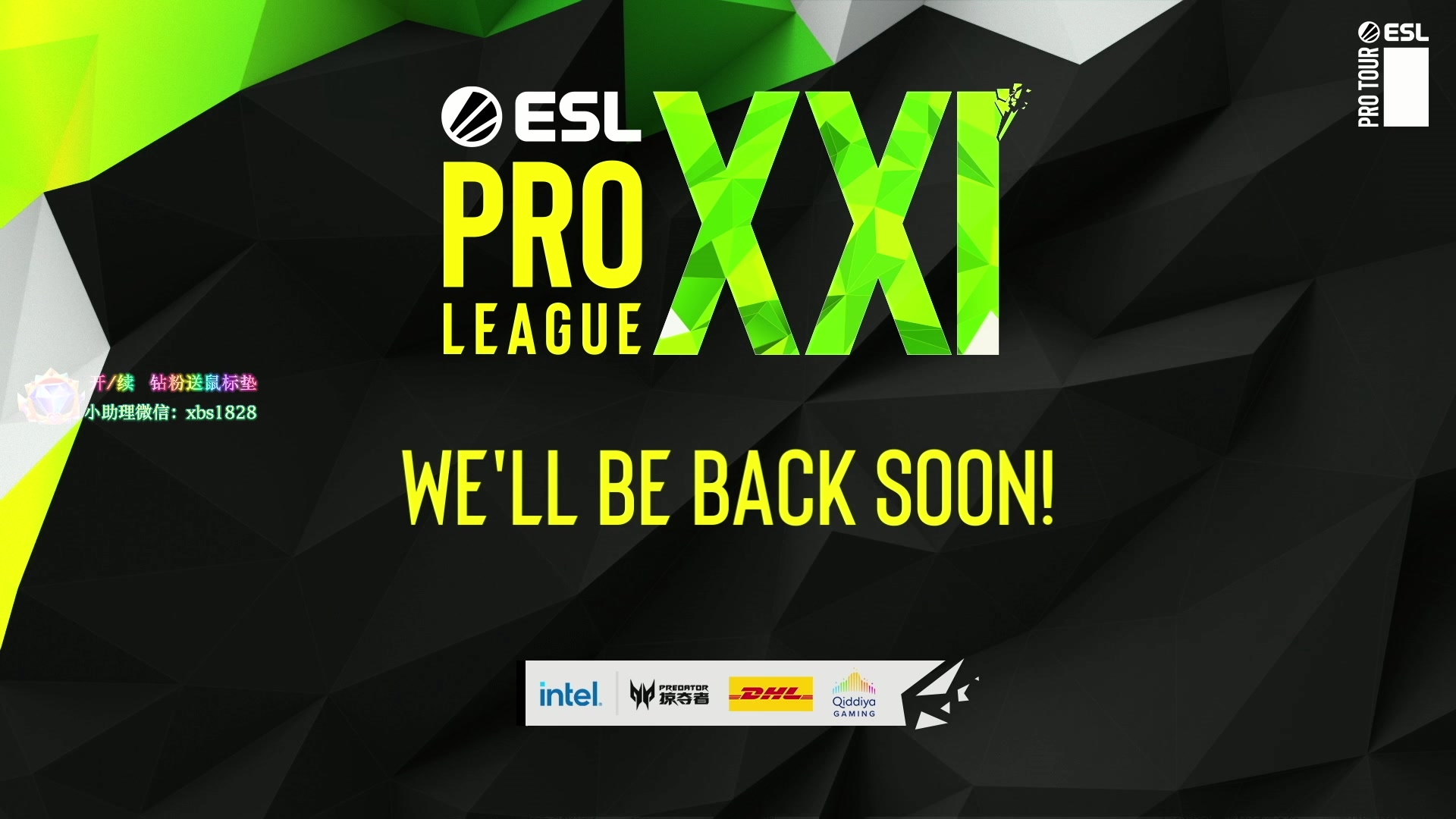 【2025-03-02 23点场】CSGO百岁三：EPL S21入围赛 黑豹 vs SAW