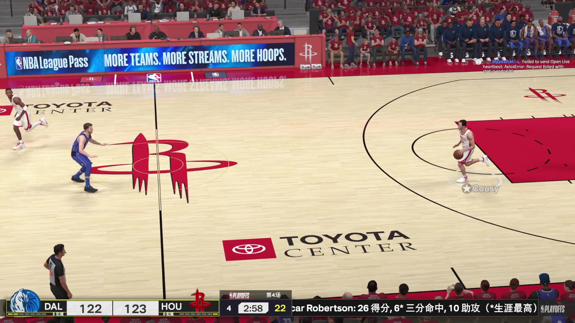 【2025-03-02 00点场】禹幻：下午FC25，晚上NBA2K25水友联盟
