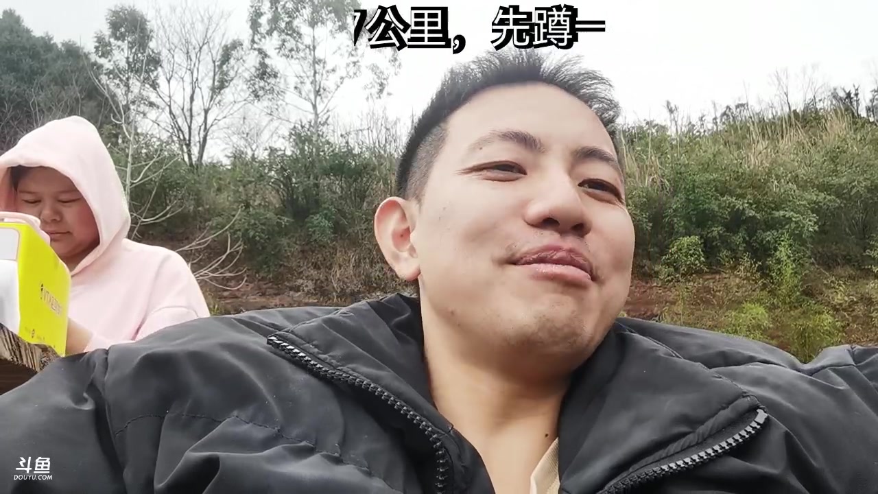 【2025-03-03 15点场】弹头很暴躁zshhh：2025冲冲冲~6635385