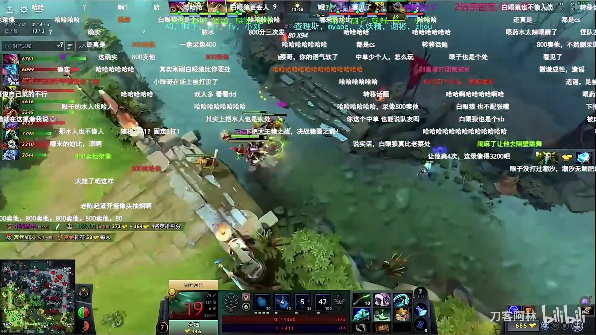【2025-03-03 02点场】Zhou陈尧：宝可梦对黑