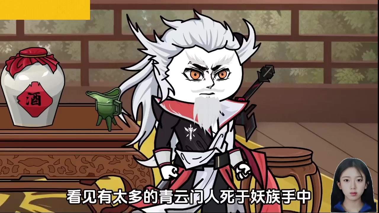 【2025-03-03 08点场】呆妹儿小霸王：【呆妹】强者从不抱怨环境
