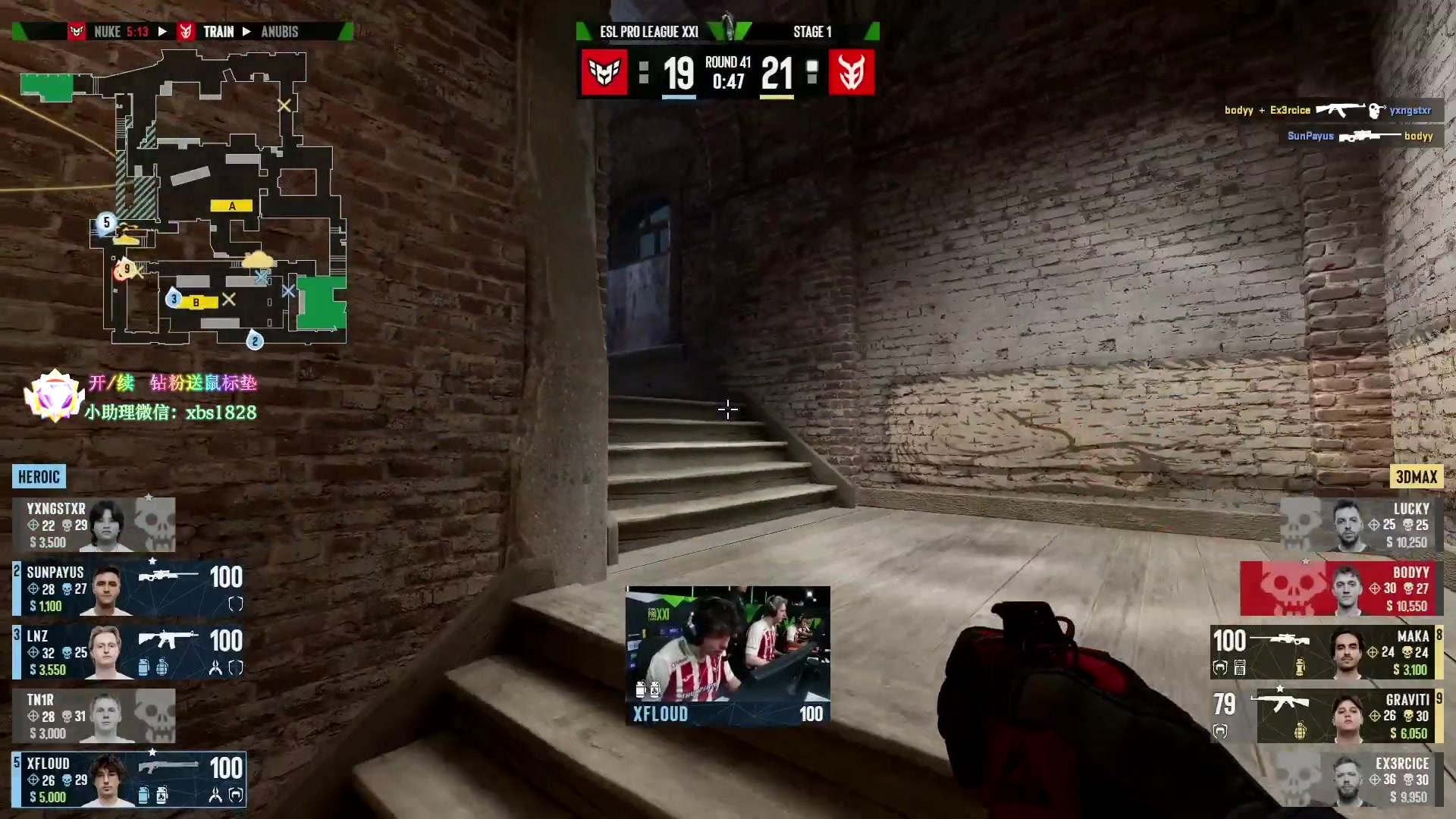 【2025-03-03 19点场】CSGO百岁三：EPL S21入围赛 天禄 vs GL