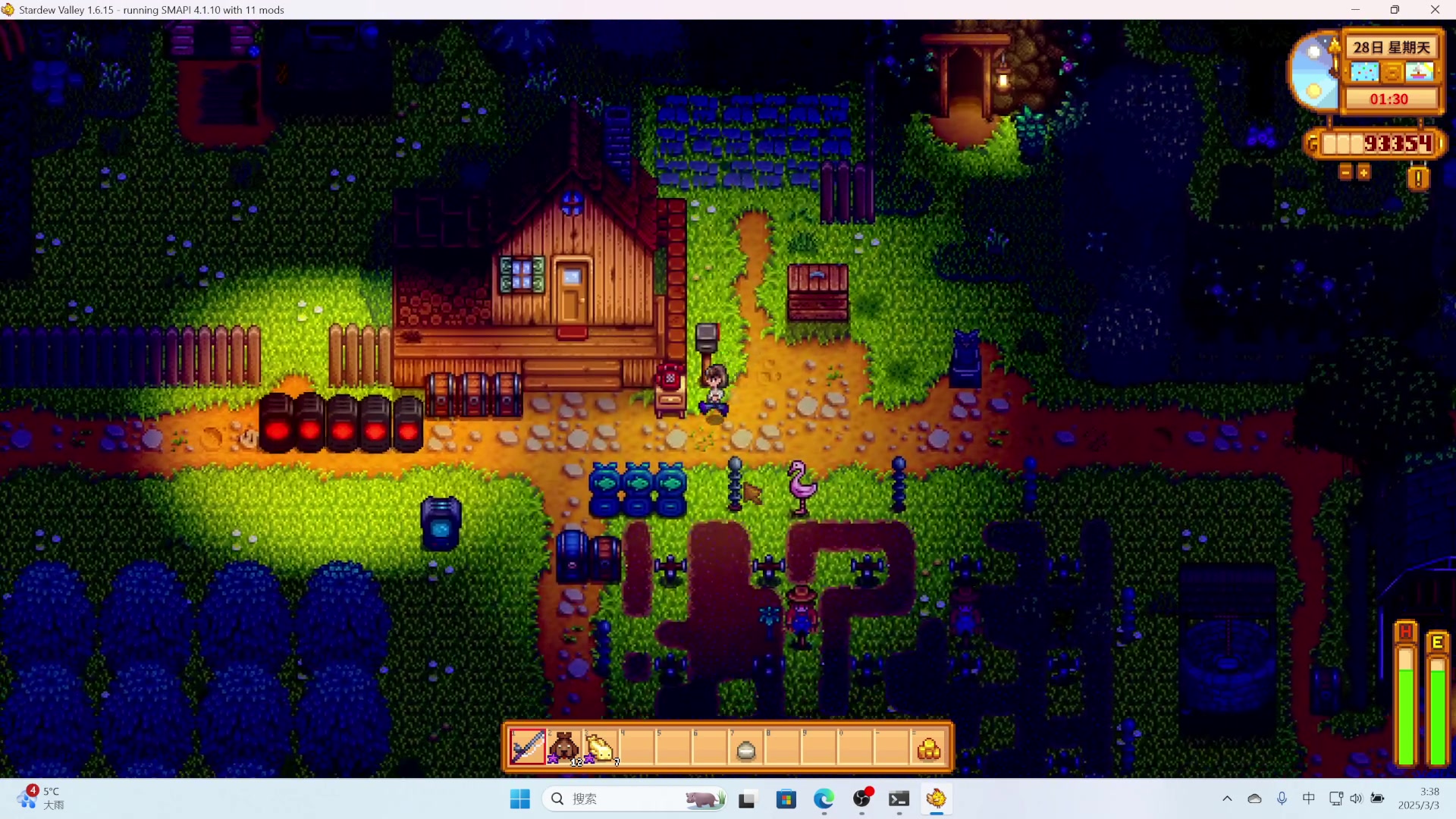 【2025-03-03 02点场】骚易丶：巅峰赛巅峰赛 2207607