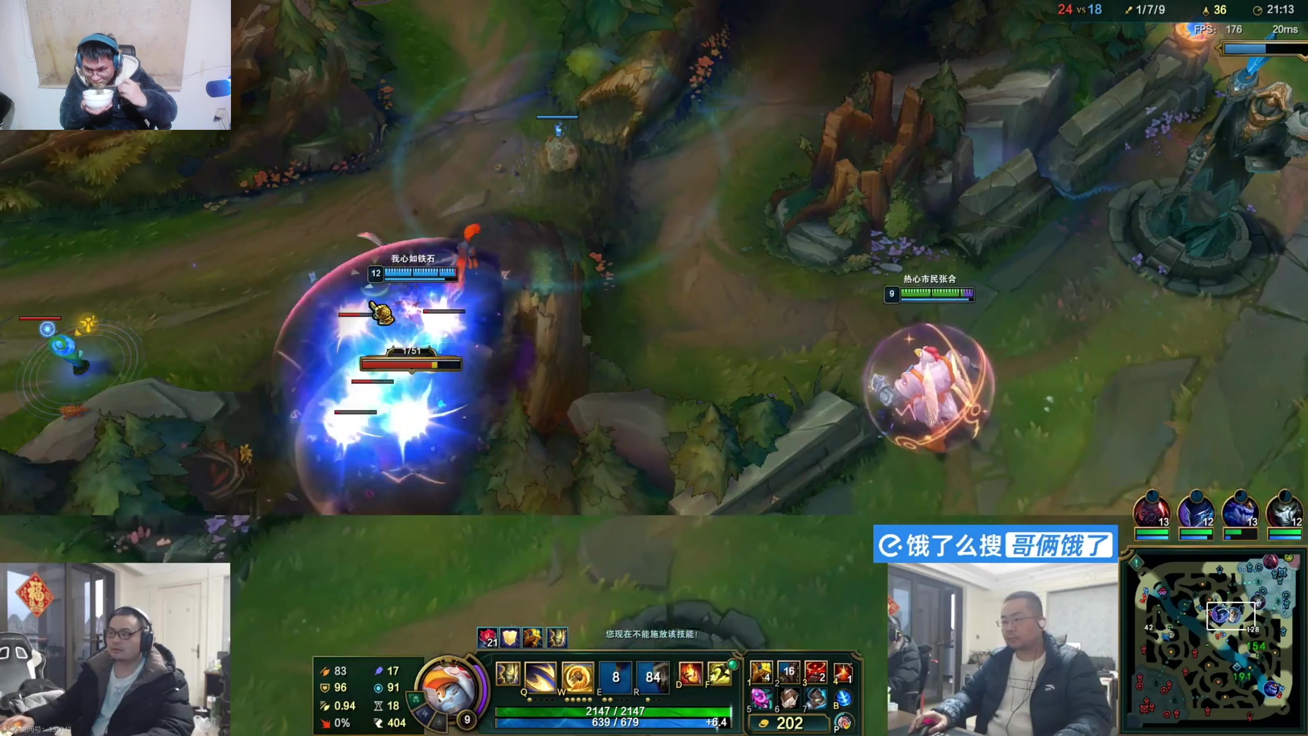 【2025-03-03 17点场】暴走的银剑君丶：银剑君：重生之我是胡凯利！`
