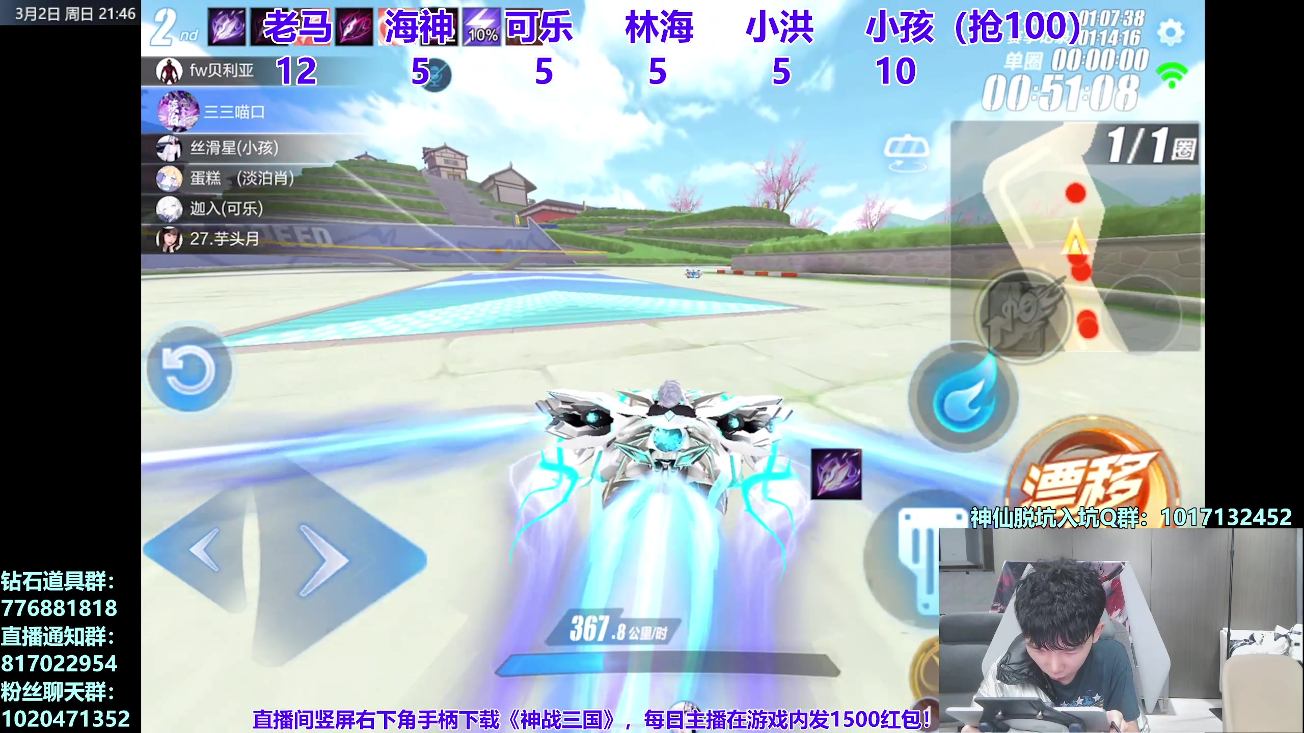 【2025-03-02 21点场】17丶Xtreme：【马】今晚8点全国公开赛！