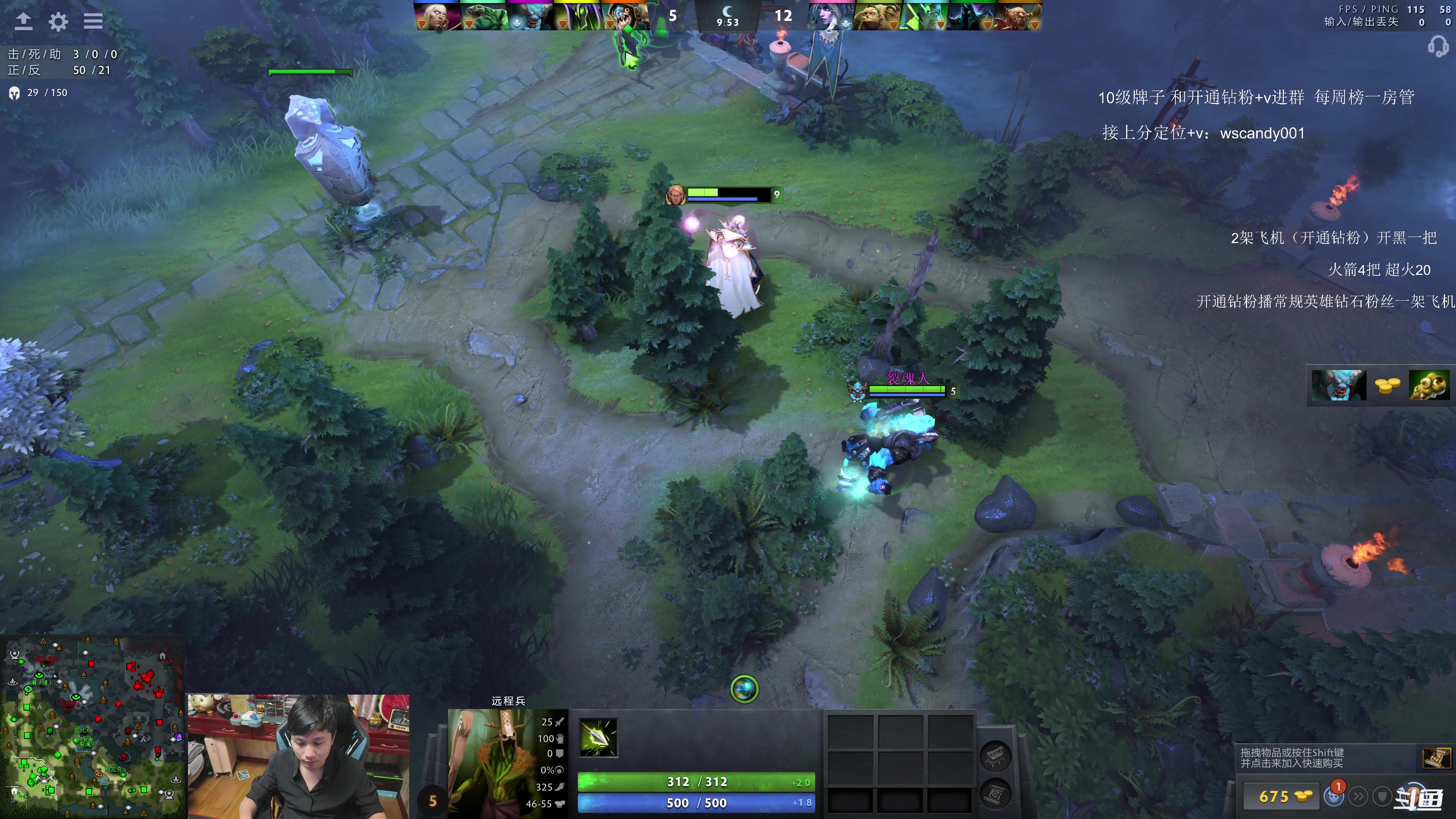 【2025-03-02 22点场】18yearsold天残少年K9：k9:牢车顶级血压局！