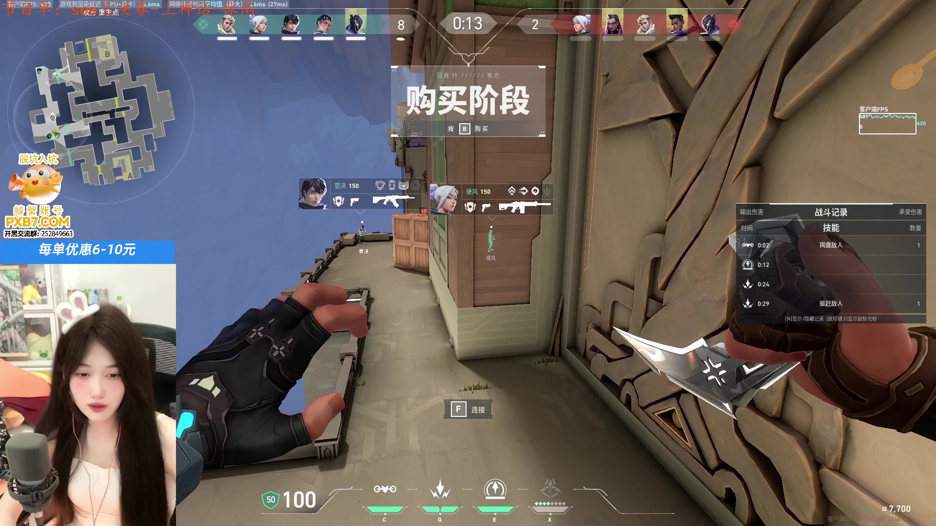【2025-03-03 01点场】咕噜橙o：【咕噜橙】要开心