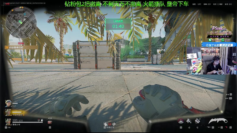 【2025-03-03 01点场】20岁天才歌手Running：我可以成为你的puppy吗