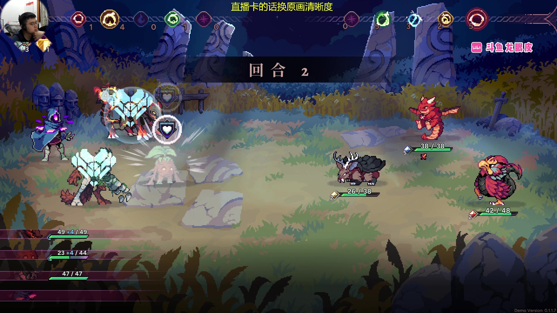 【2025-03-02 19点场】龙眼皮Lyd：怪物圣所新作！宝可梦肉鸽！