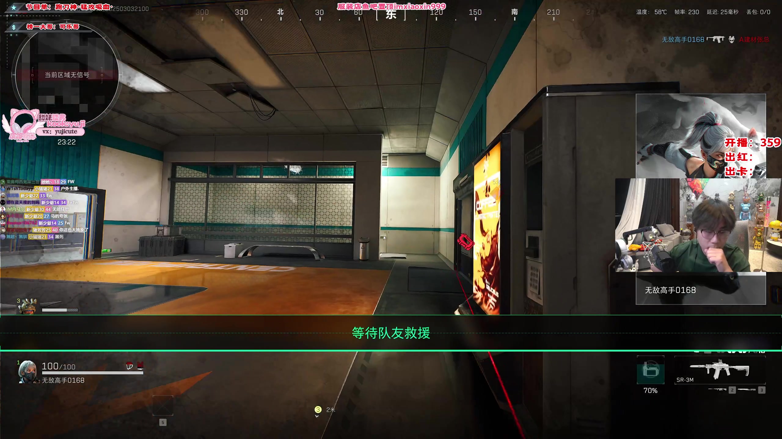 【2025-03-03 20点场】imxiaoxin：【✘-✘】跟刘哥猛攻