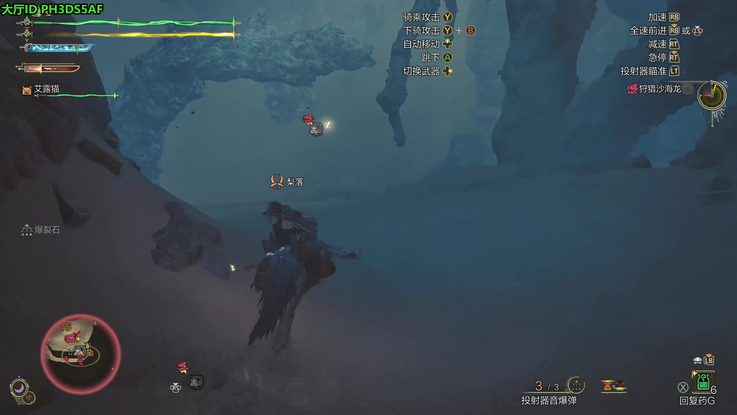 【2025-03-02 23点场】梨落秋溪：梨落：OB一下半决赛B组