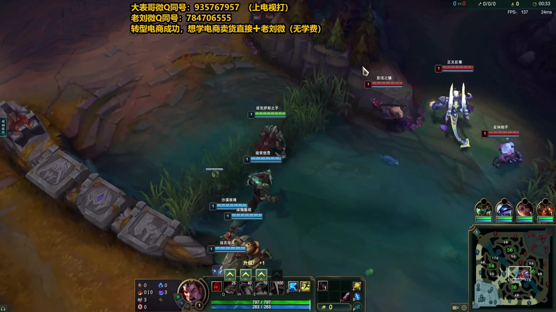 【2025-03-02 23点场】旋转的老刘诺手：第一诺手 破舰者诺手战神！