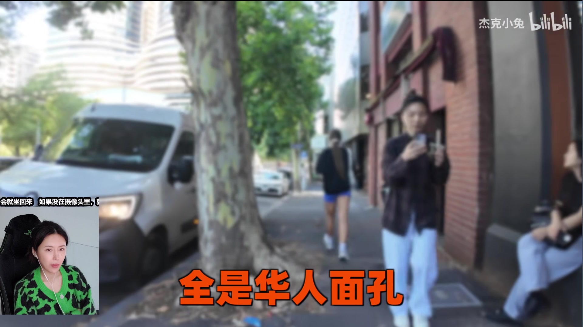 【2025-03-03 16点场】十三三三：有点事休息一天哦哦哦