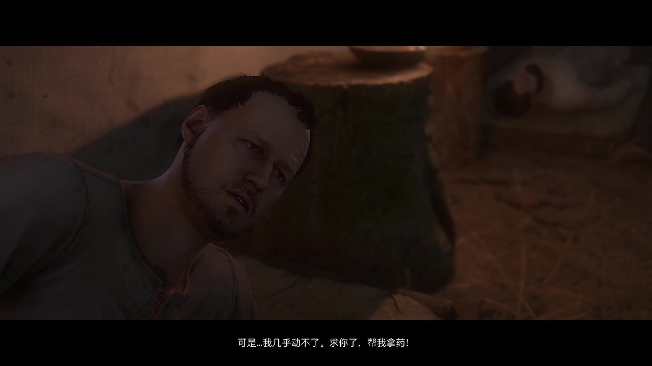 【2025-03-02 22点场】zzispig：天国：拯救2  535242
