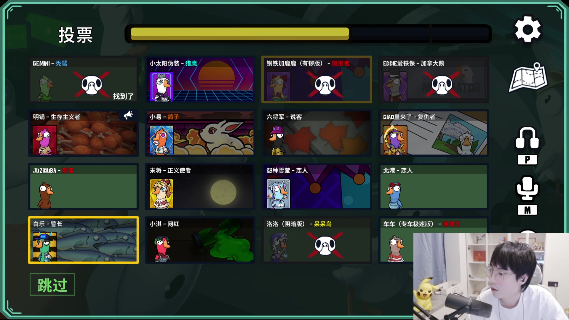 【2025-03-03 00点场】MrGemini：Gemini：AG VS 情久