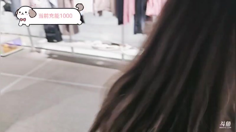 【2025-03-03 15点场】叁三QvQ：【小奶团】潮汕day1