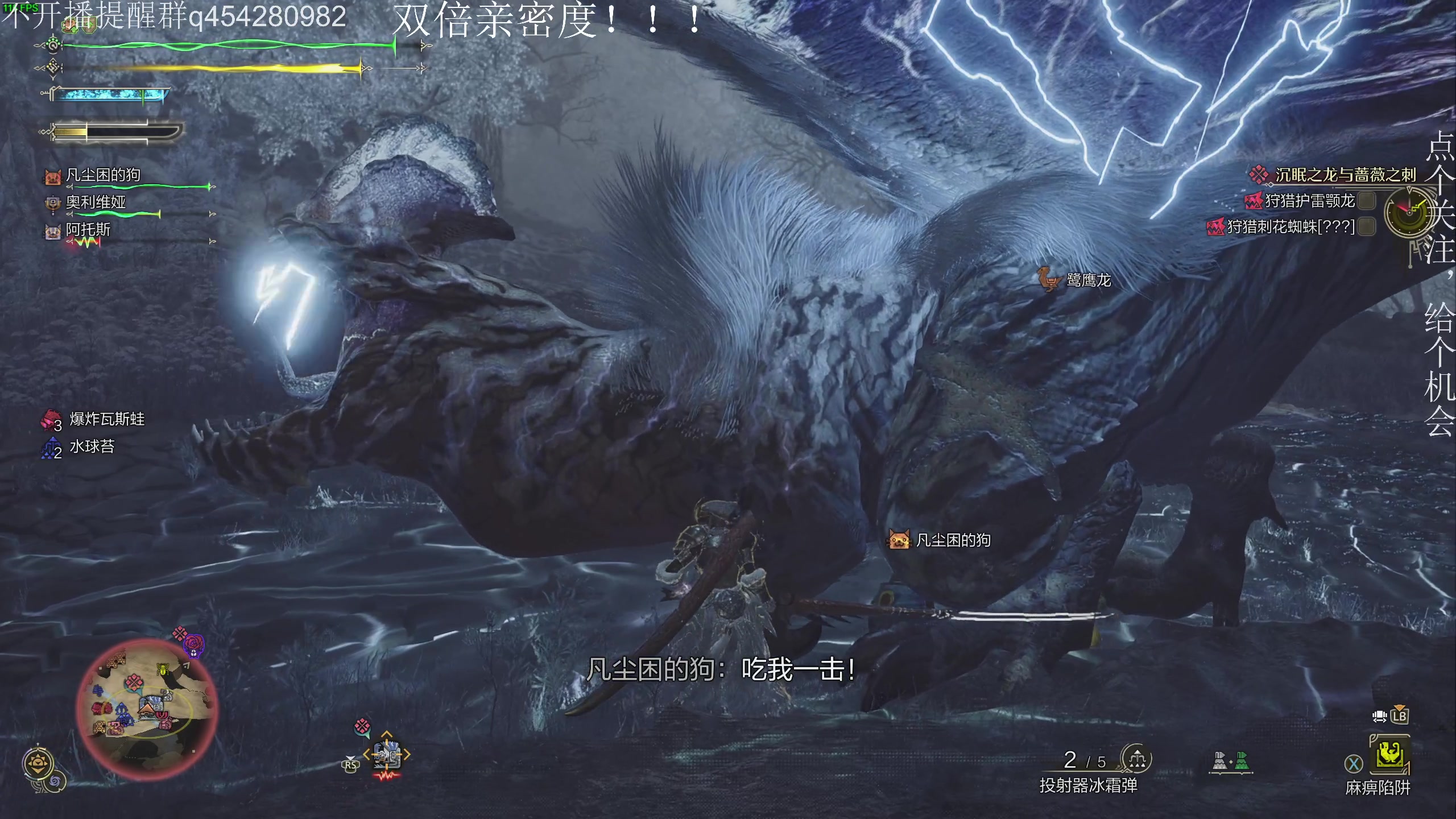 【2025-03-03 03点场】凡尘困：痛失马老实