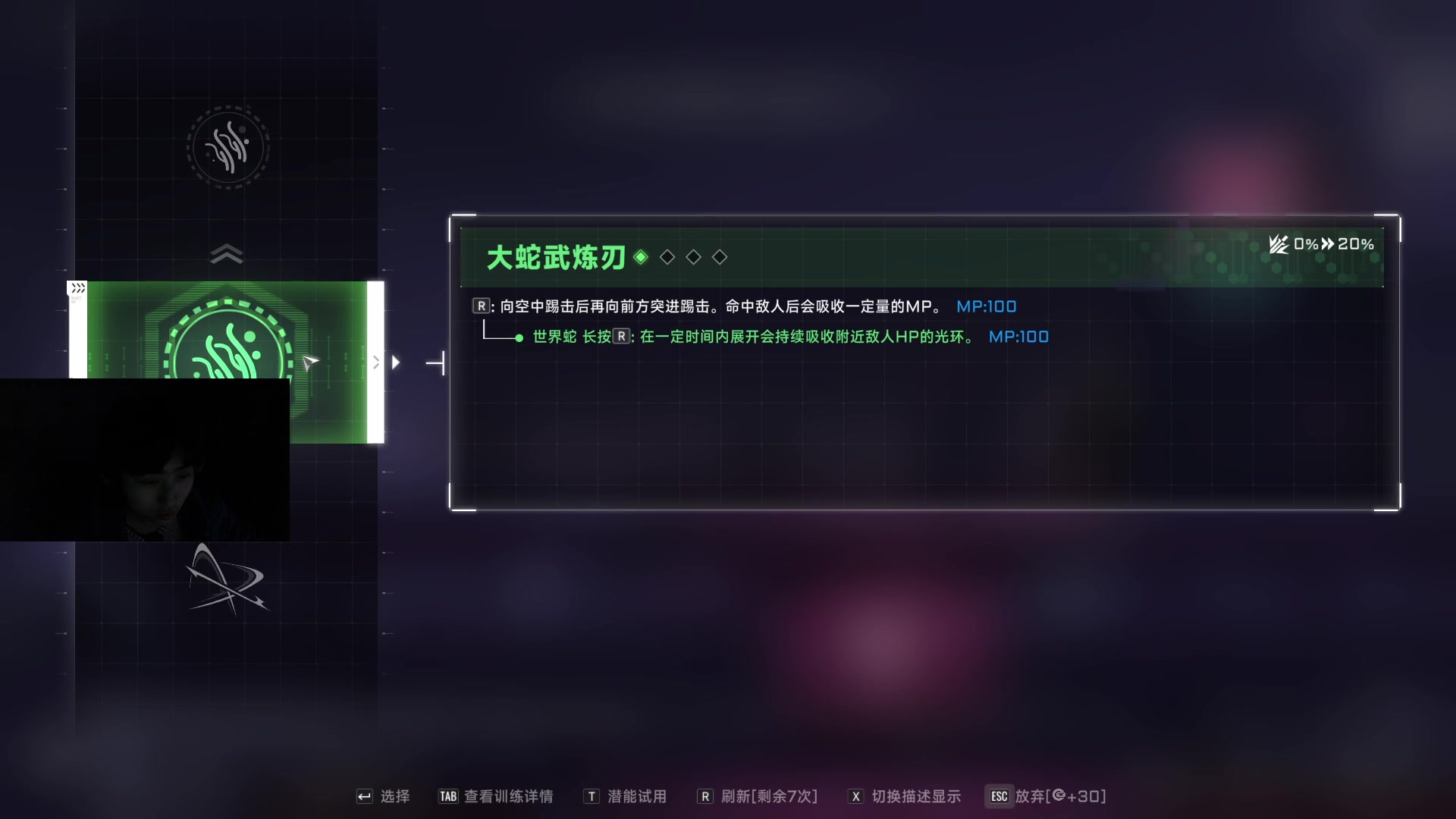 【2025-03-03 20点场】米米子玉米：等公测！练枪练枪还是练枪