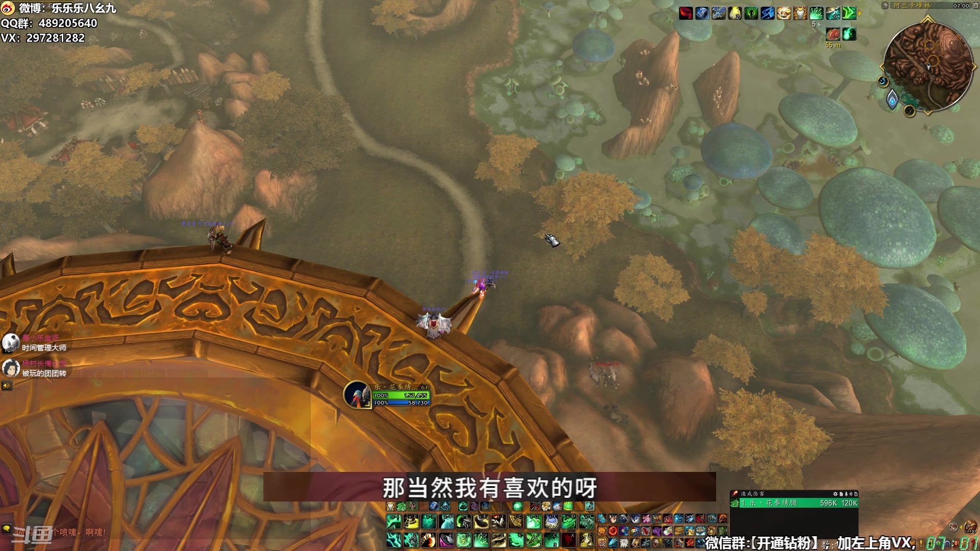 【2025-03-03 06点场】乐乐乐八幺九：【樂】失眠伴侣，414194