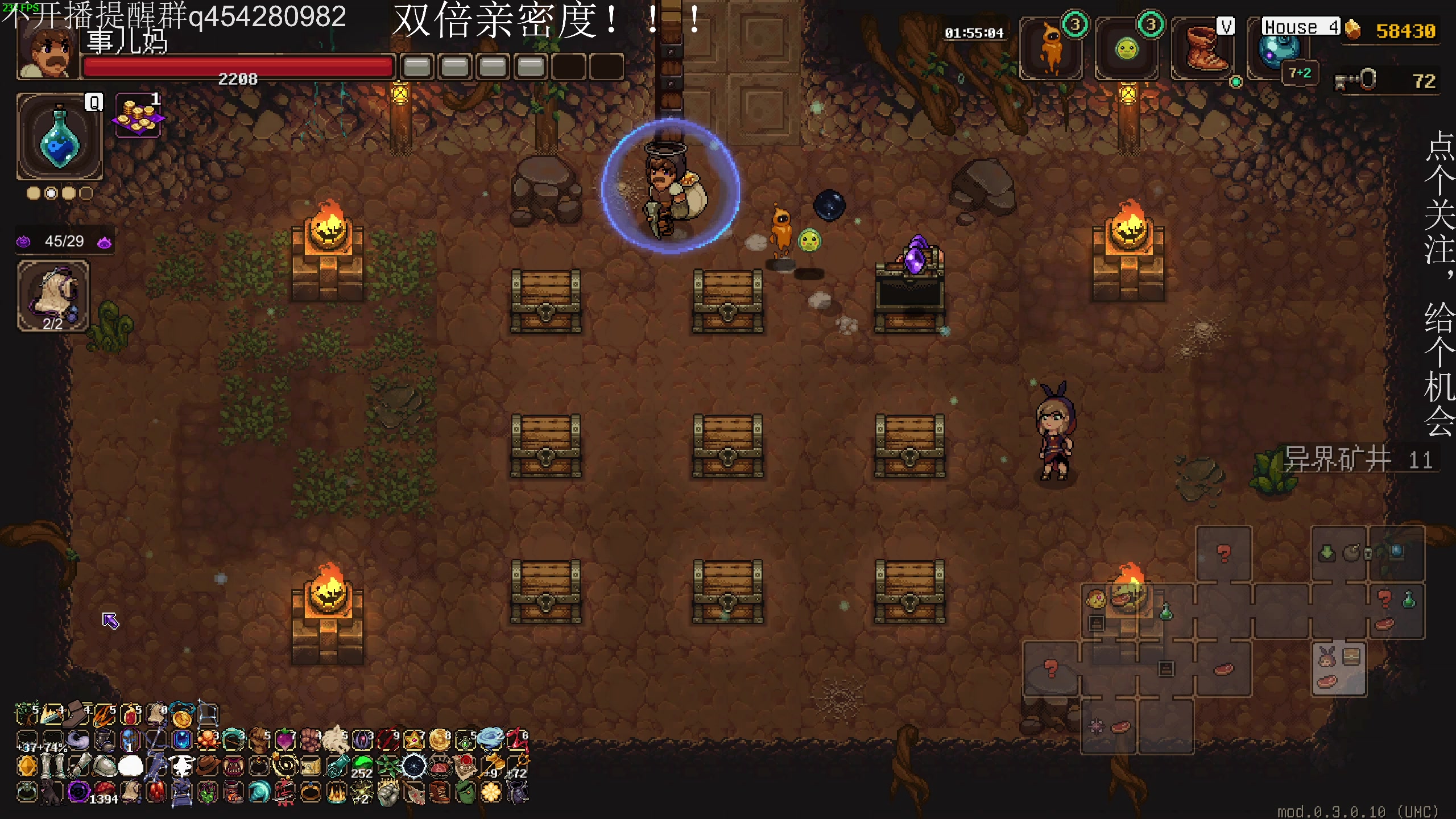 【2025-03-03 02点场】凡尘困：痛失马老实