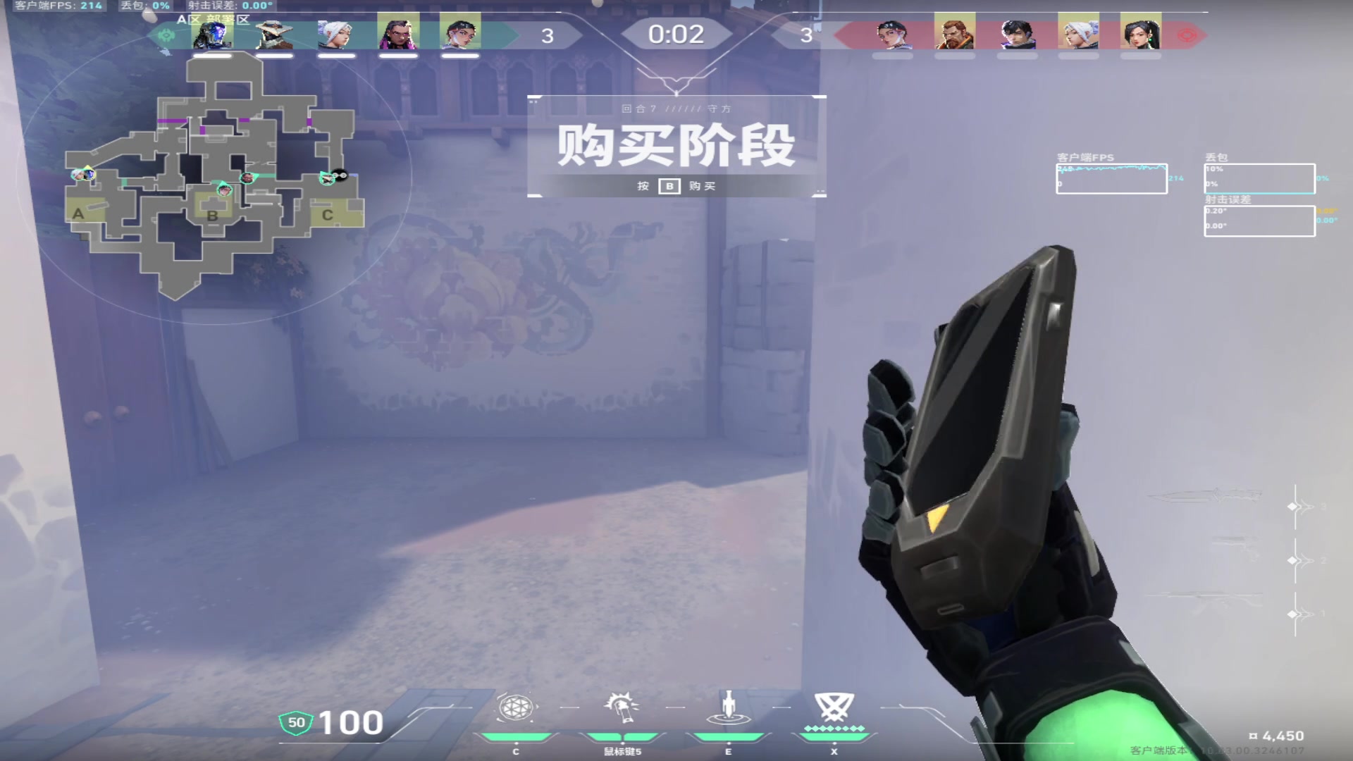【2025-3-3 4点场】swag金木研i:三十年河东三十年河西 8292398