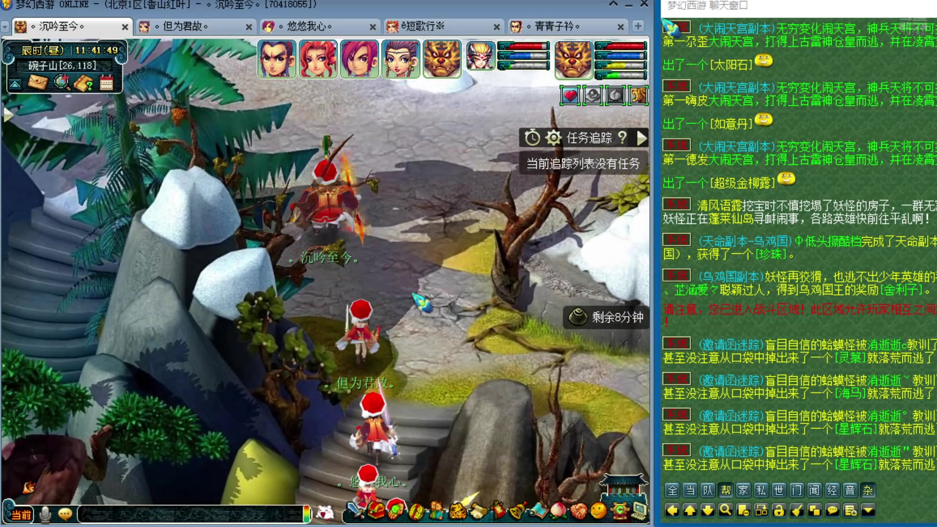 【2025-03-03 11点场】o山星o：175双物理省钱队，新的起点！