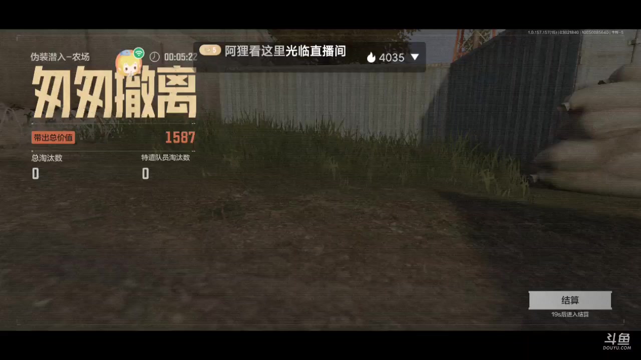 【2025-03-02 18点场】最佳3号：娱乐局玩起啊