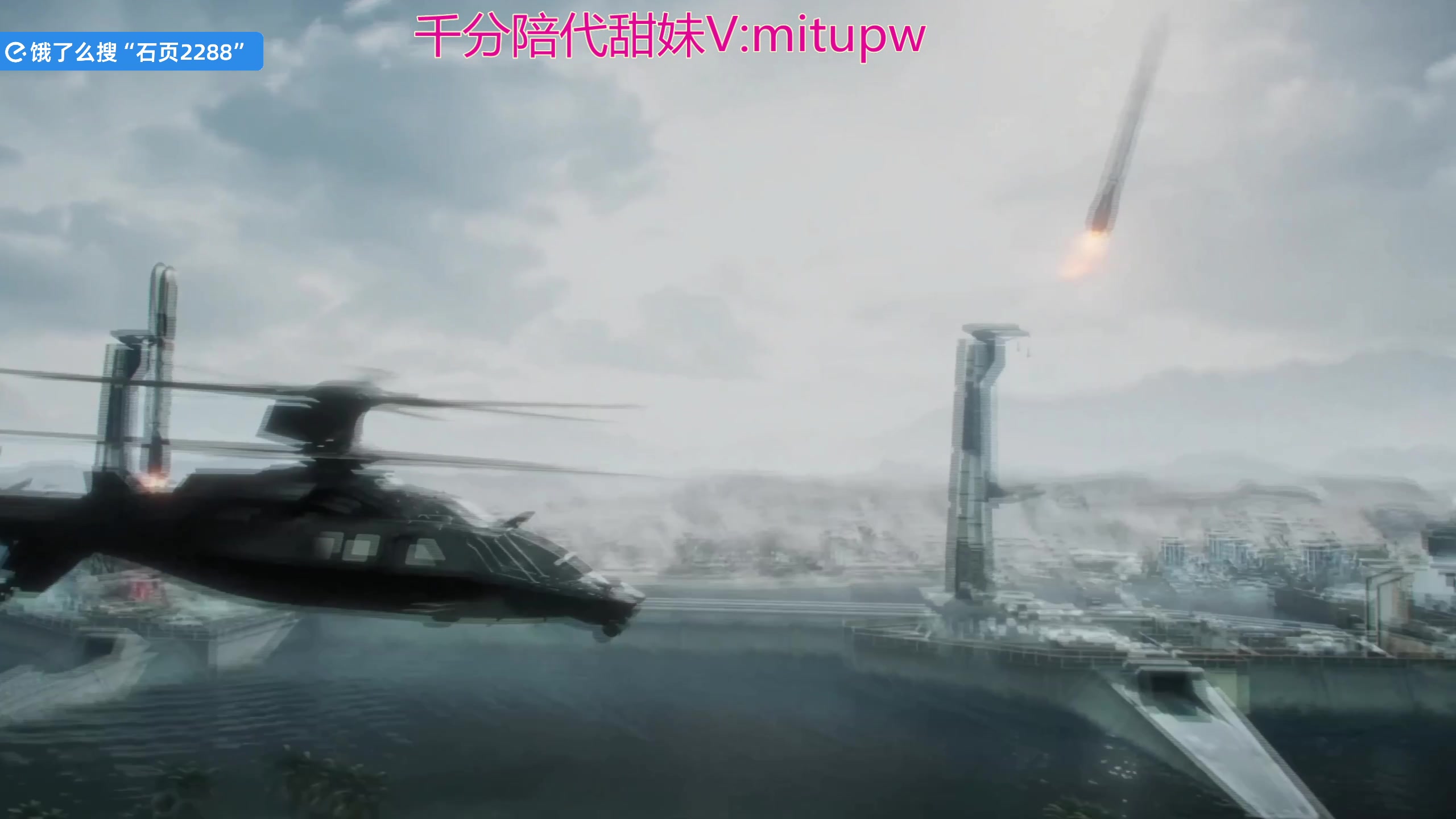 【2025-03-04 04点场】石页的第一根矛s：石页：时光杯训练赛！！！
