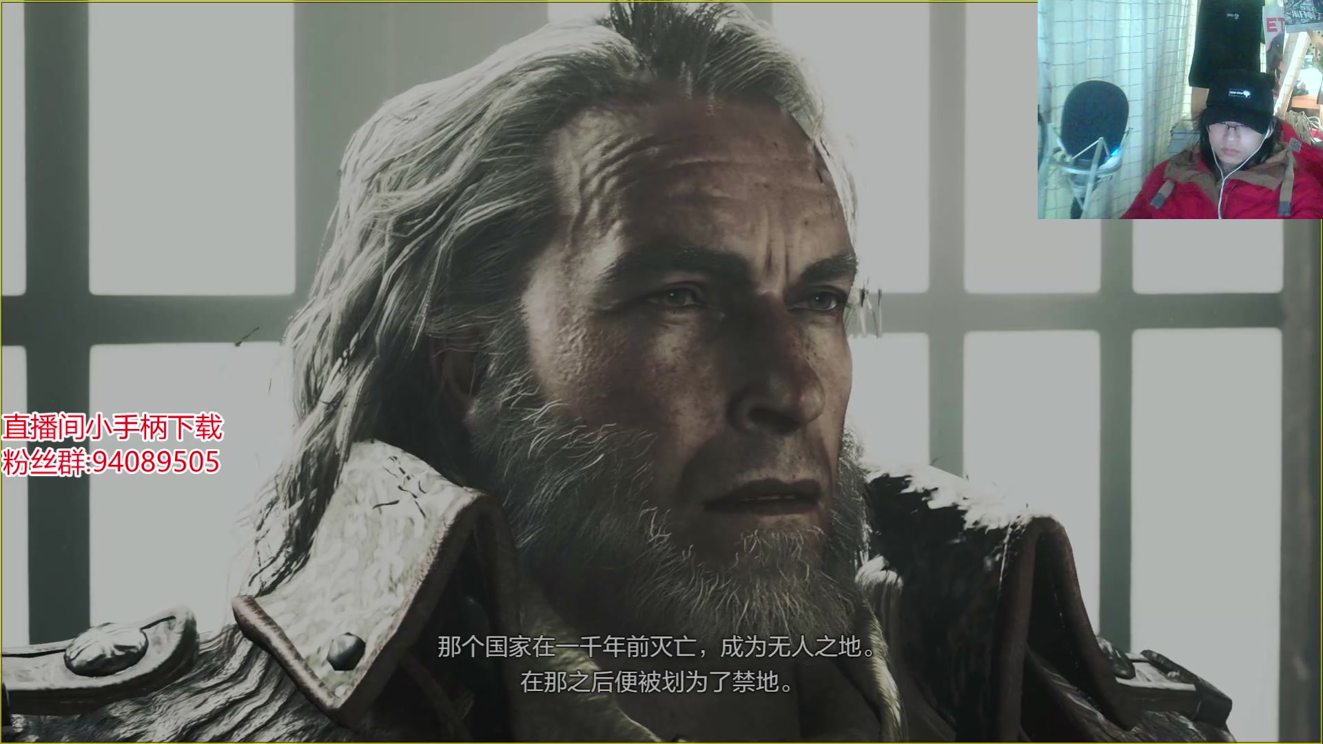 【2025-02-28 完整版】兔紫寒：放铳大将军