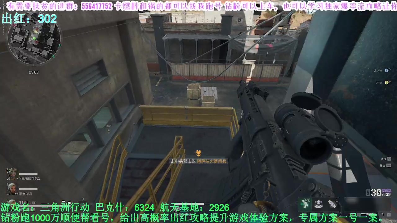 【2025-03-04 12点场】MIN锅锅：与其带着2条狗不如单三有搞头