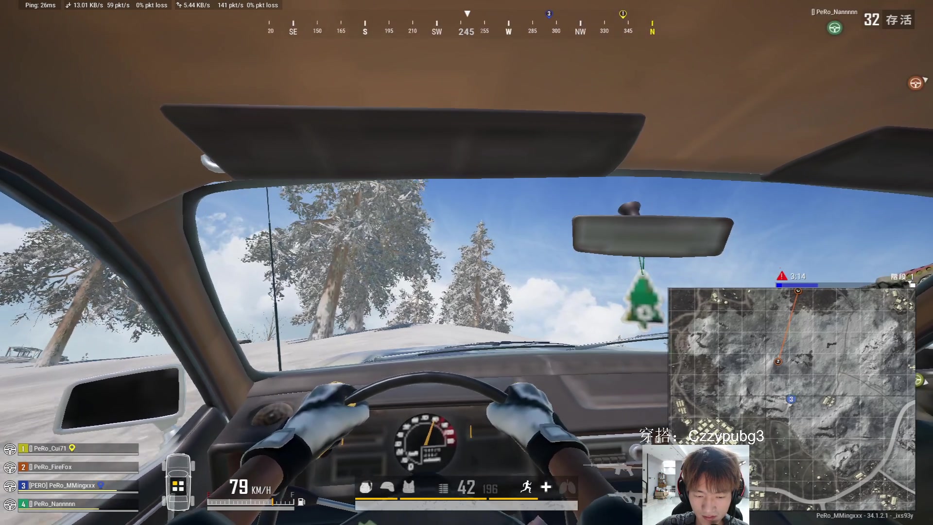 【2025-03-04 15点场】PeRo明明：努力上班的一天~~6822146