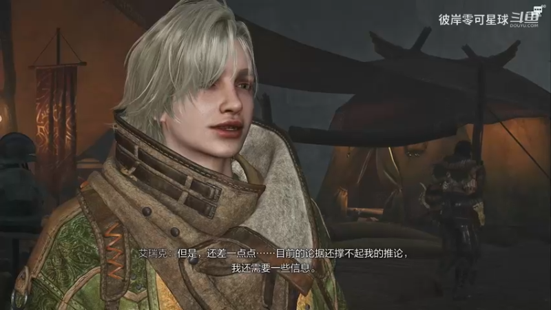 怪物猎人：荒野 039 新手太刀