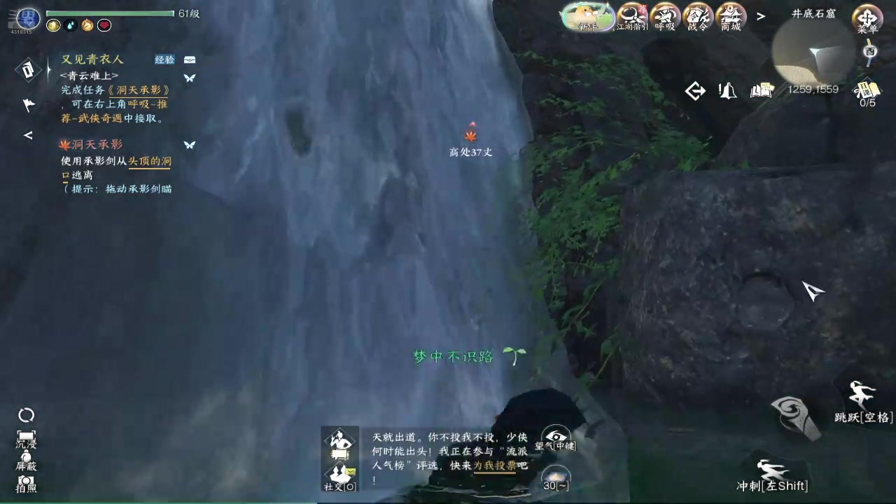 【2025-03-04 15点场】逗嘟嘟嘟：萌新主播求关注 4318315
