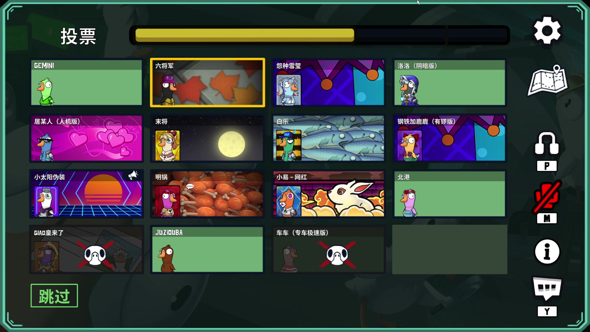 【2025-03-03 22点场】骚易丶：巅峰赛巅峰赛 2207607