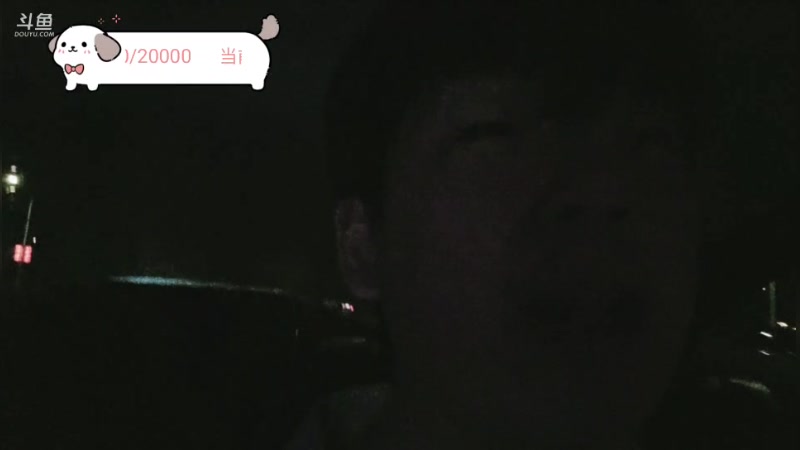 【2025-03-03 21点场】叁三QvQ：【小奶团】潮汕day1