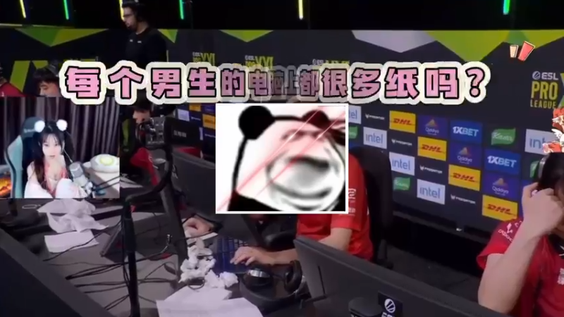 【小樱】打游戏的男生都这么费纸吗？