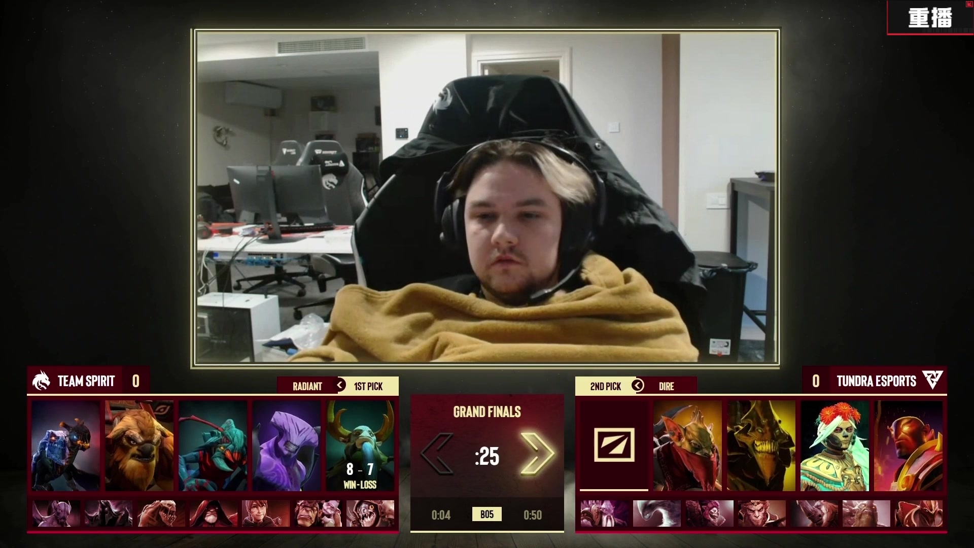 【2025-03-04 12点场】DOTA2赛事直播：梦幻联赛S25 A舞台【重播】