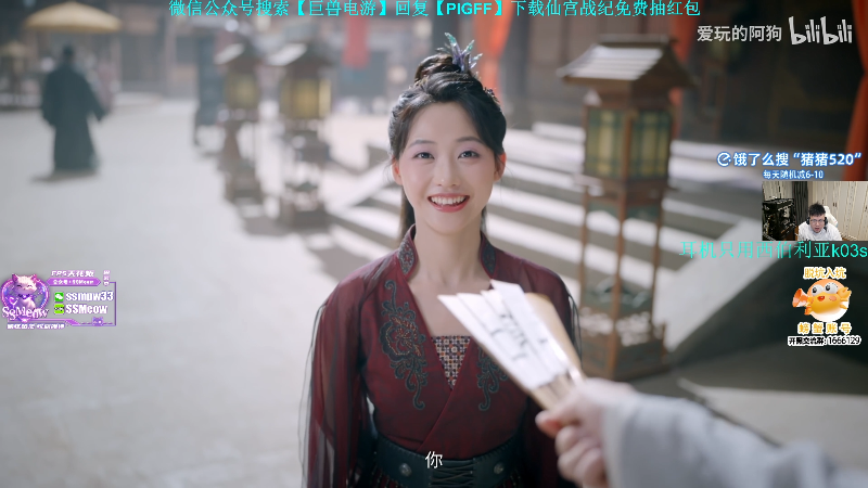 这是我剪辑的pigff的直播精彩时刻，快来看看吧~