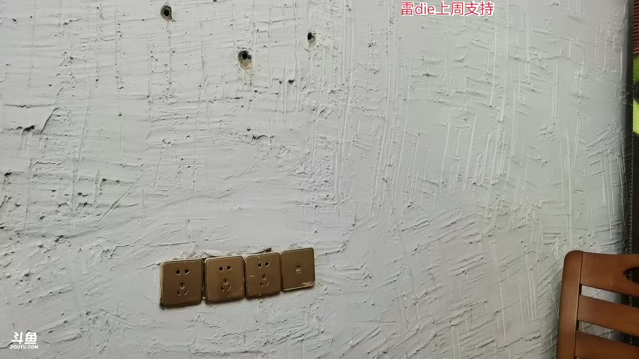 【2025-03-04 01点场】弹头很暴躁zshhh：2025冲冲冲~6635385
