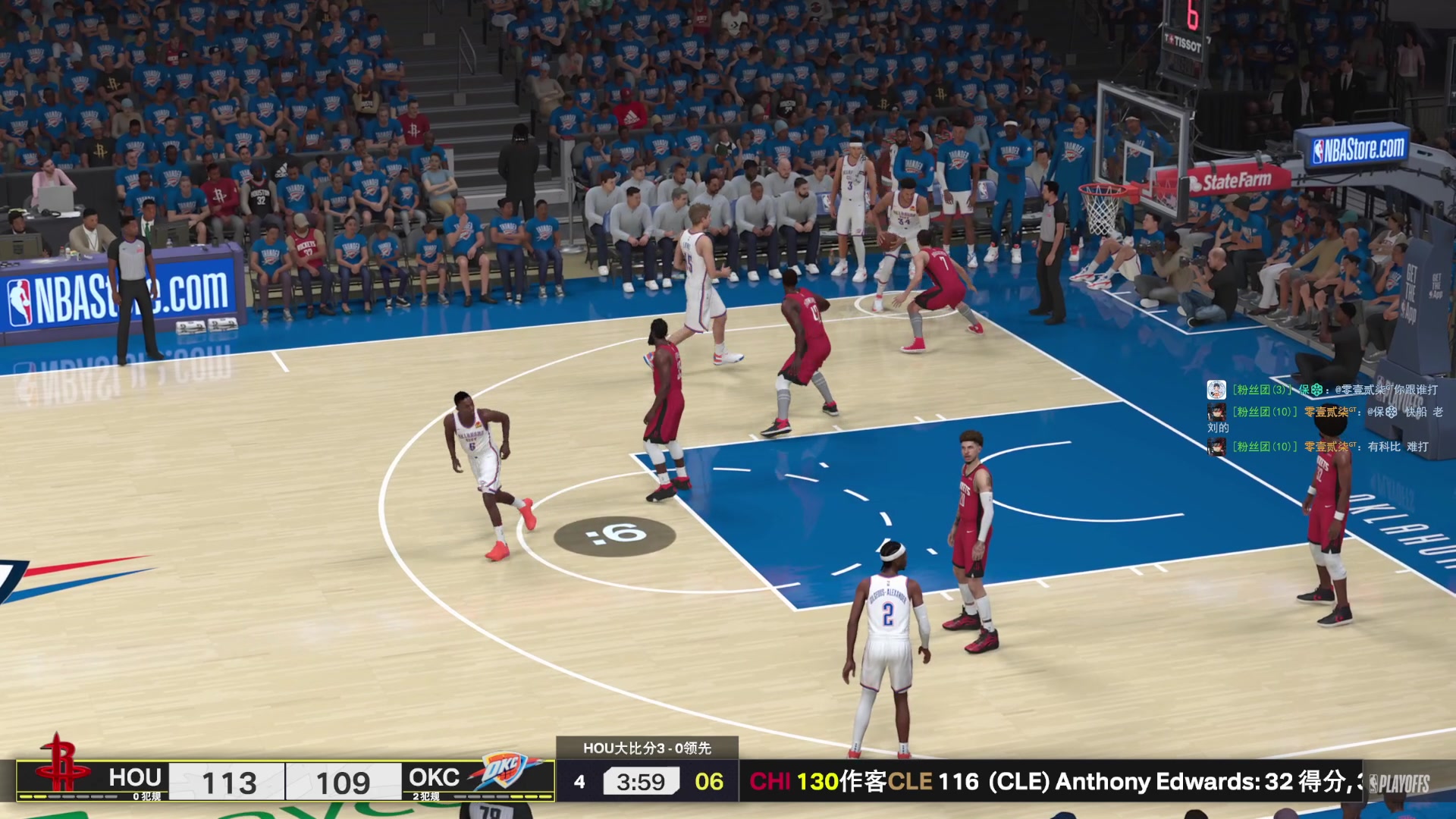 【2025-03-03 21点场】禹幻：下午FC25，晚上NBA2K25水友联盟