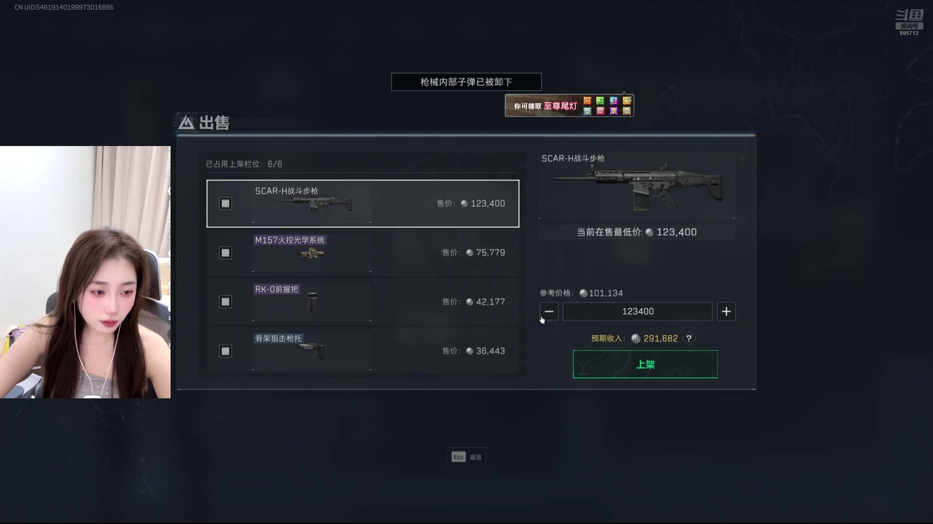 【2025-03-03 01点场】一只蘇l：好想跟你一起玩