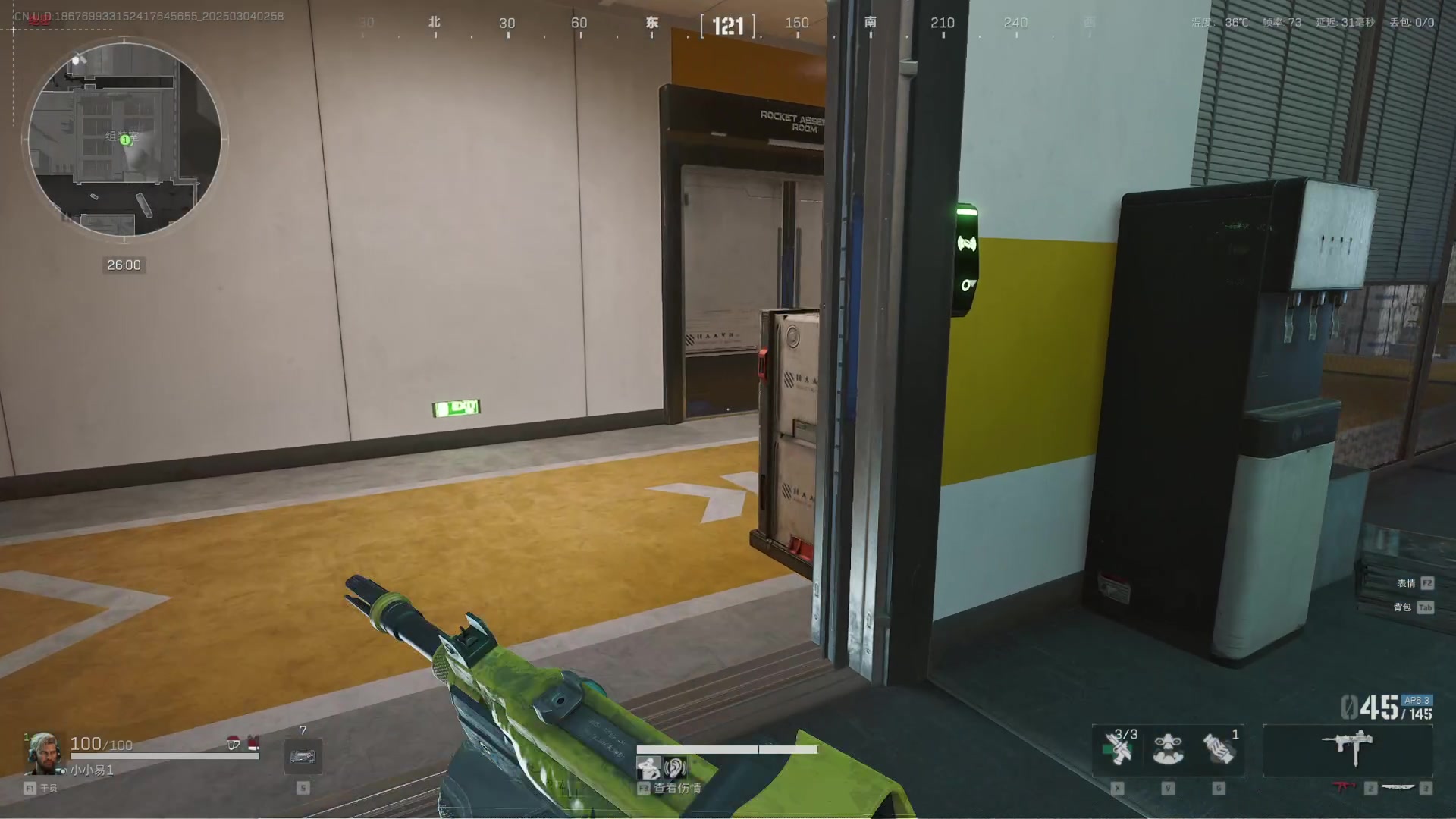 【2025-03-04 02点场】骚易丶：巅峰赛巅峰赛 2207607