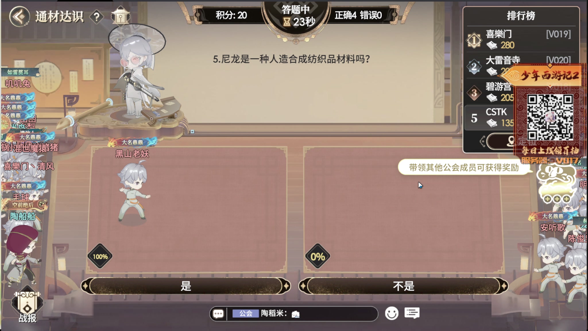 【2025-03-03 19点场】陶可可coco：♥ 玛姬可可咖啡小馆